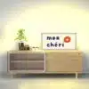 Lampe chéri allumée